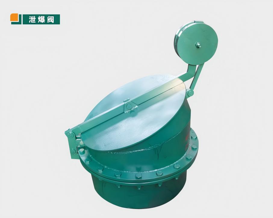 泄爆阀