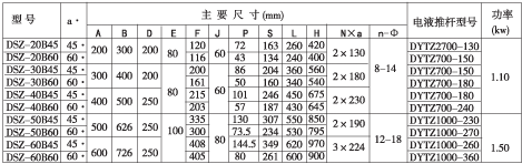 图片 3.png