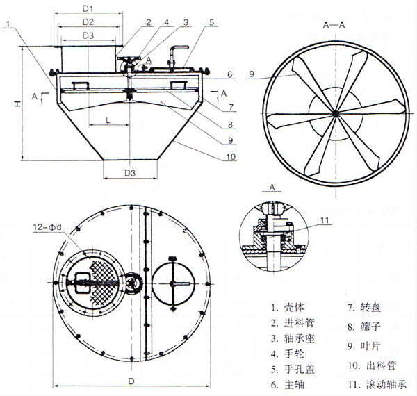 图片 1.png